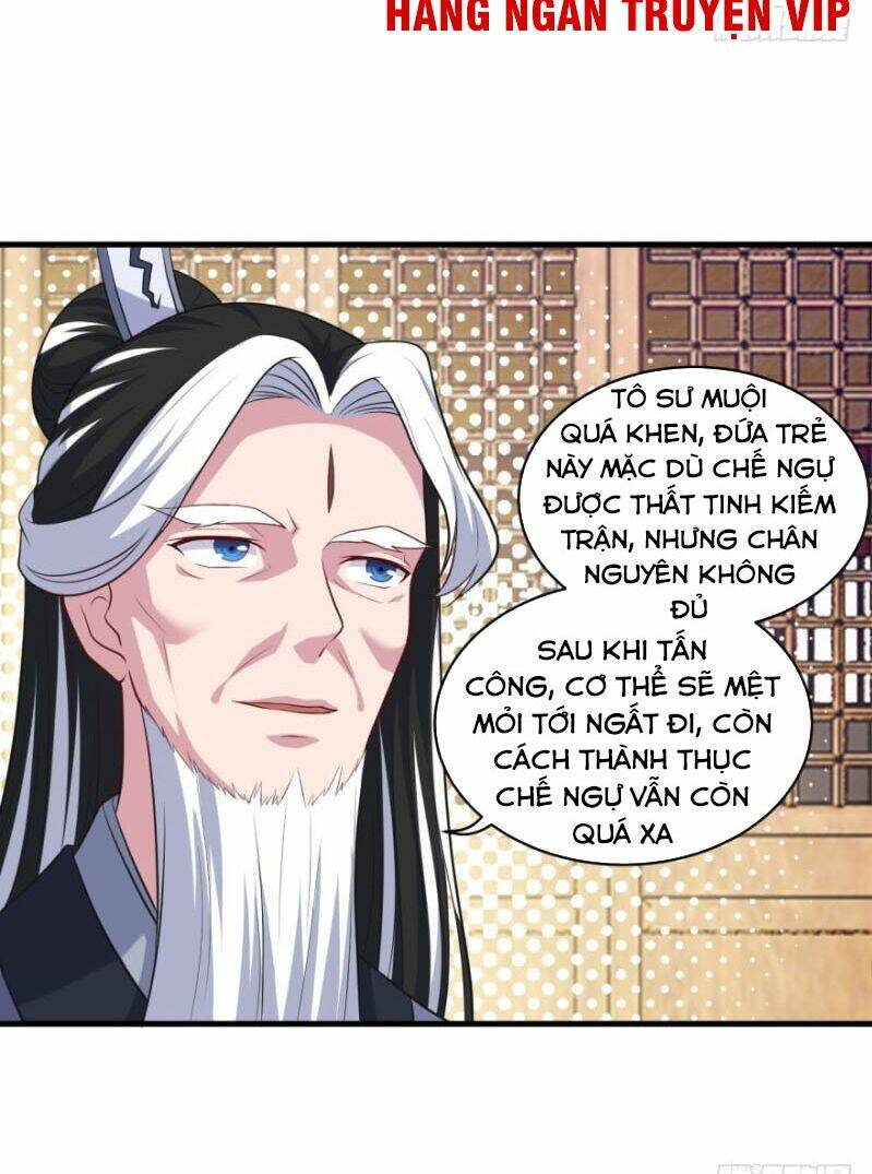 Tiên Ma Đồng Tu Chapter 88 - Trang 2