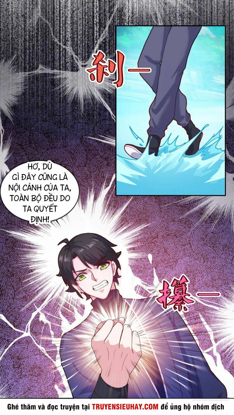 Tiên Ma Đồng Tu Chapter 79 - Trang 2