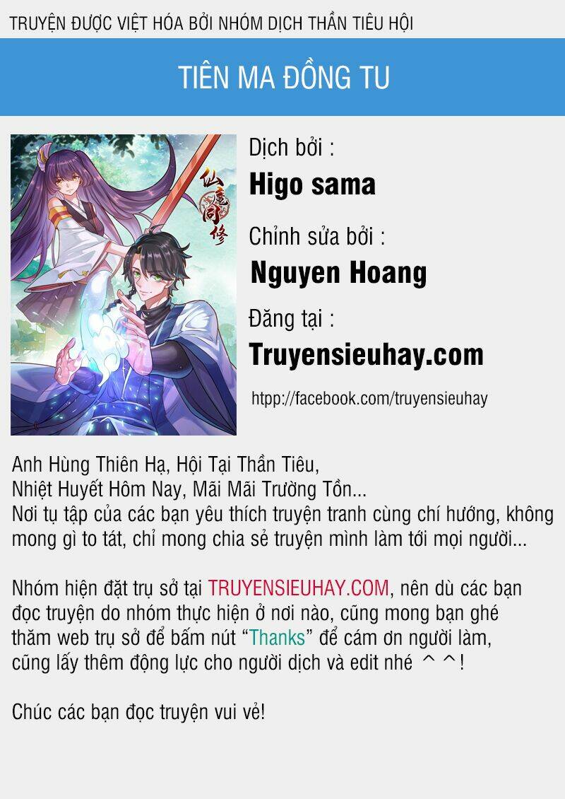 Tiên Ma Đồng Tu Chapter 34 - Trang 2