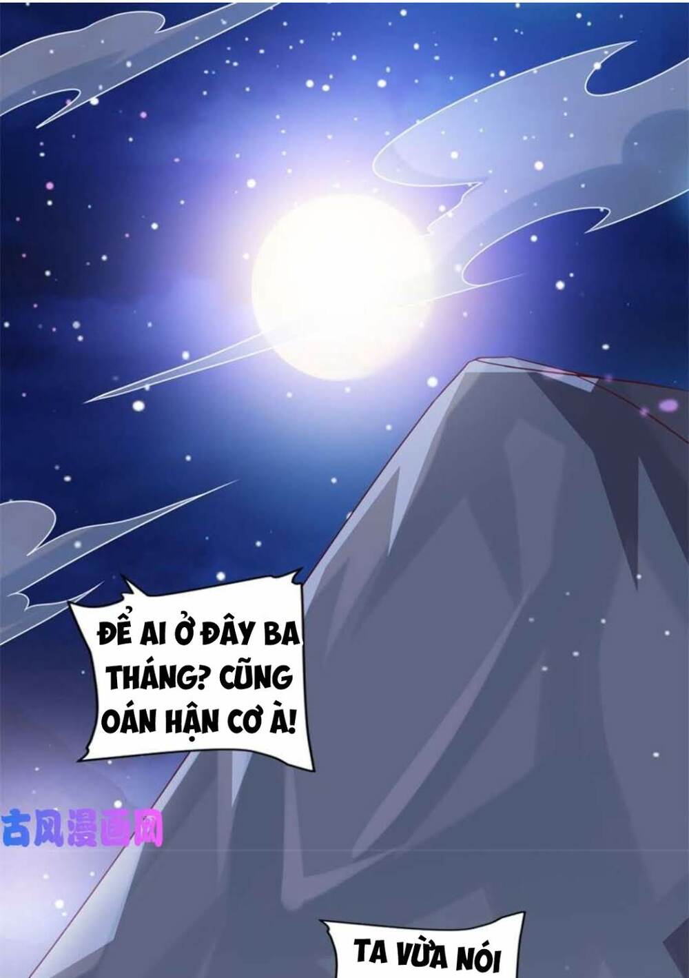 Tiên Ma Đồng Tu Chapter 33 - Trang 2