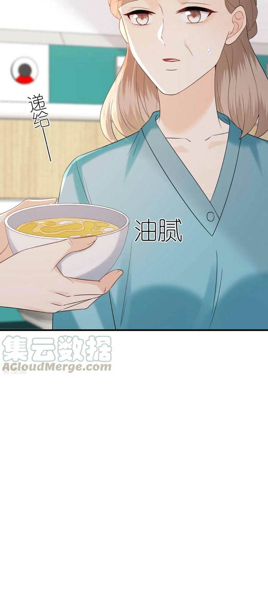 Tiến Độ Chia Tay 99% Chapter 102 - Trang 2