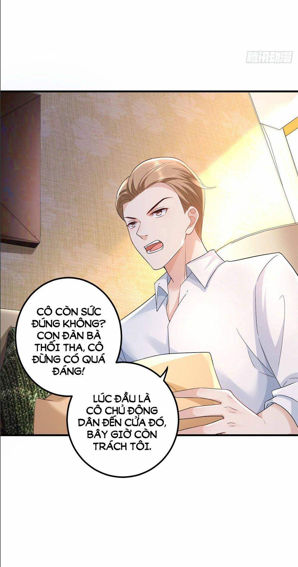 Tiến Độ Chia Tay 99% Chapter 34 - Trang 2