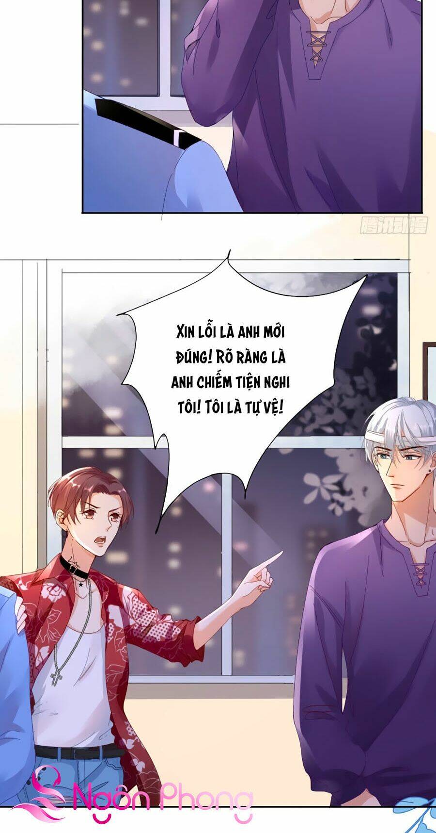 Tiến Độ Chia Tay 99% Chapter 1 - Trang 2