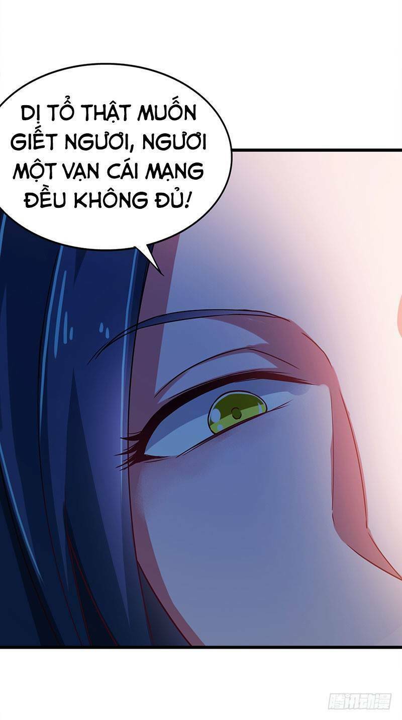 Siêu Cấp Bại Gia Tử Chapter 78 - Trang 2