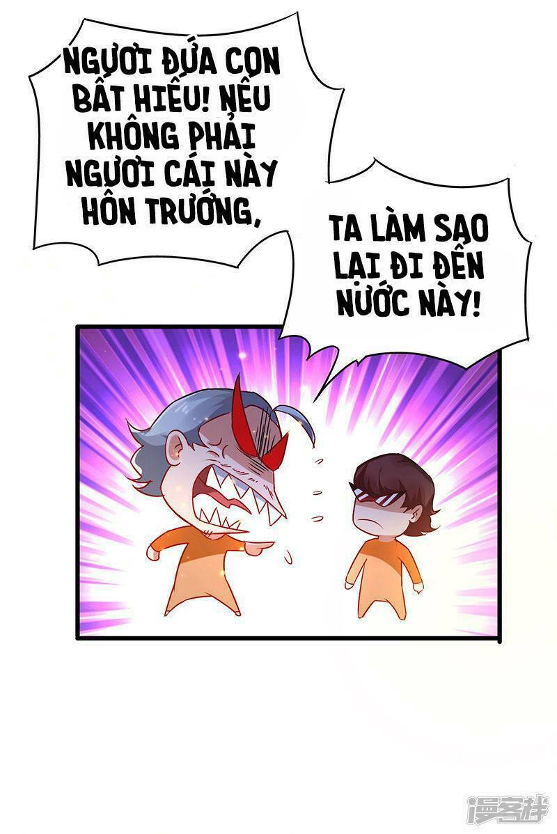 Siêu Cấp Bại Gia Tử Chapter 69 - Trang 2