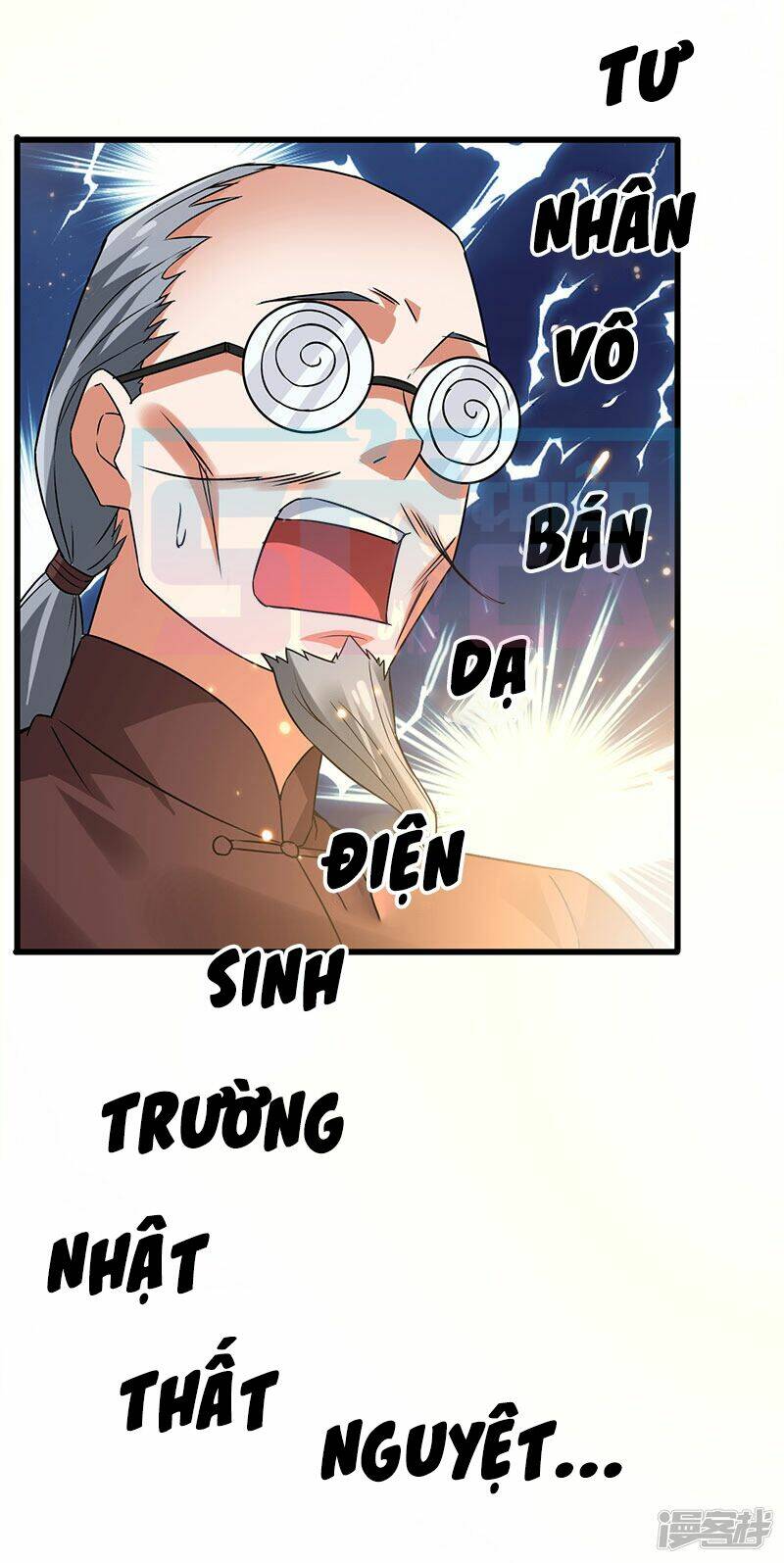 Siêu Cấp Bại Gia Tử Chapter 56 - Trang 2