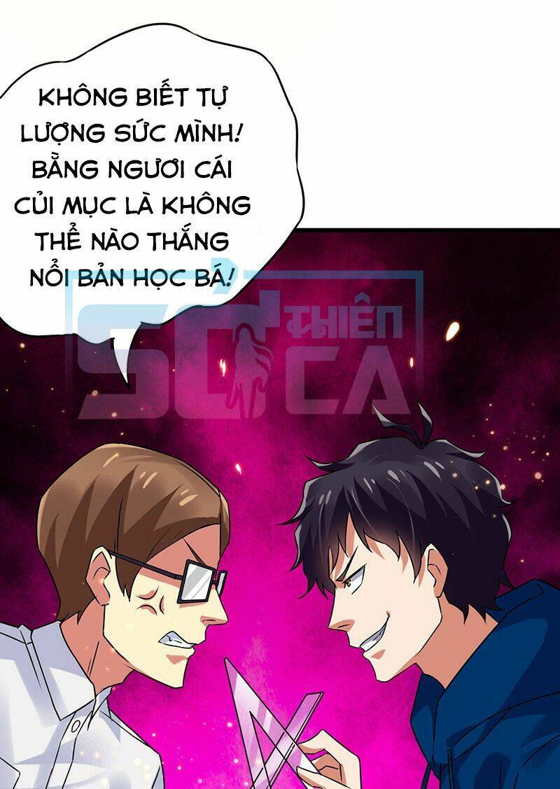 Siêu Cấp Bại Gia Tử Chapter 56 - Trang 2