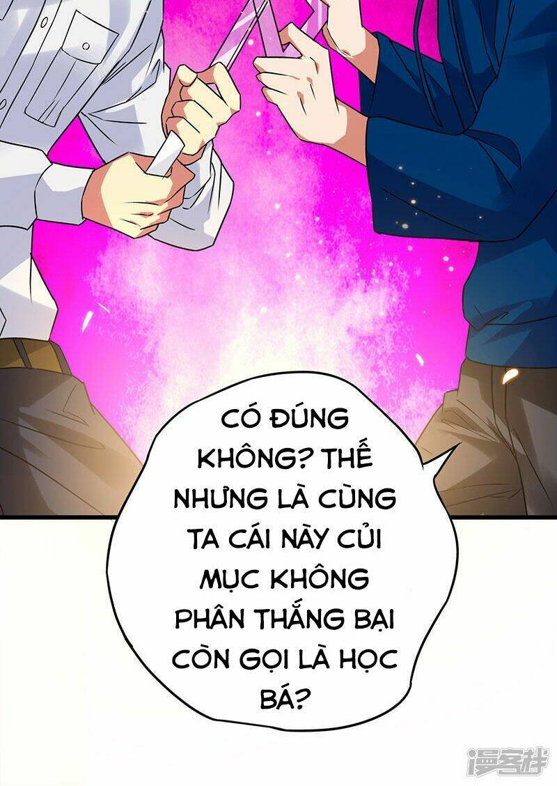 Siêu Cấp Bại Gia Tử Chapter 56 - Trang 2