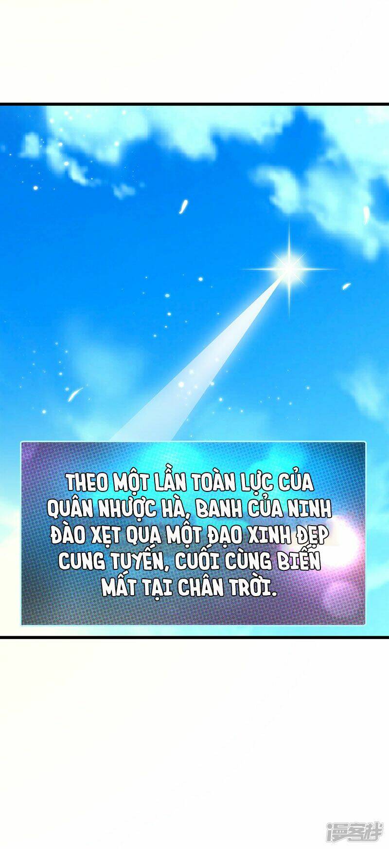 Siêu Cấp Bại Gia Tử Chapter 52 - Trang 2