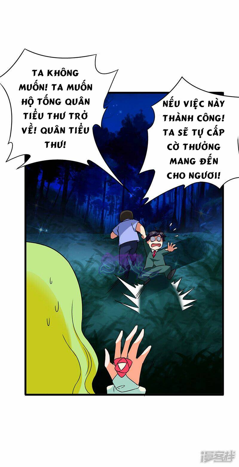 Siêu Cấp Bại Gia Tử Chapter 45 - Trang 2