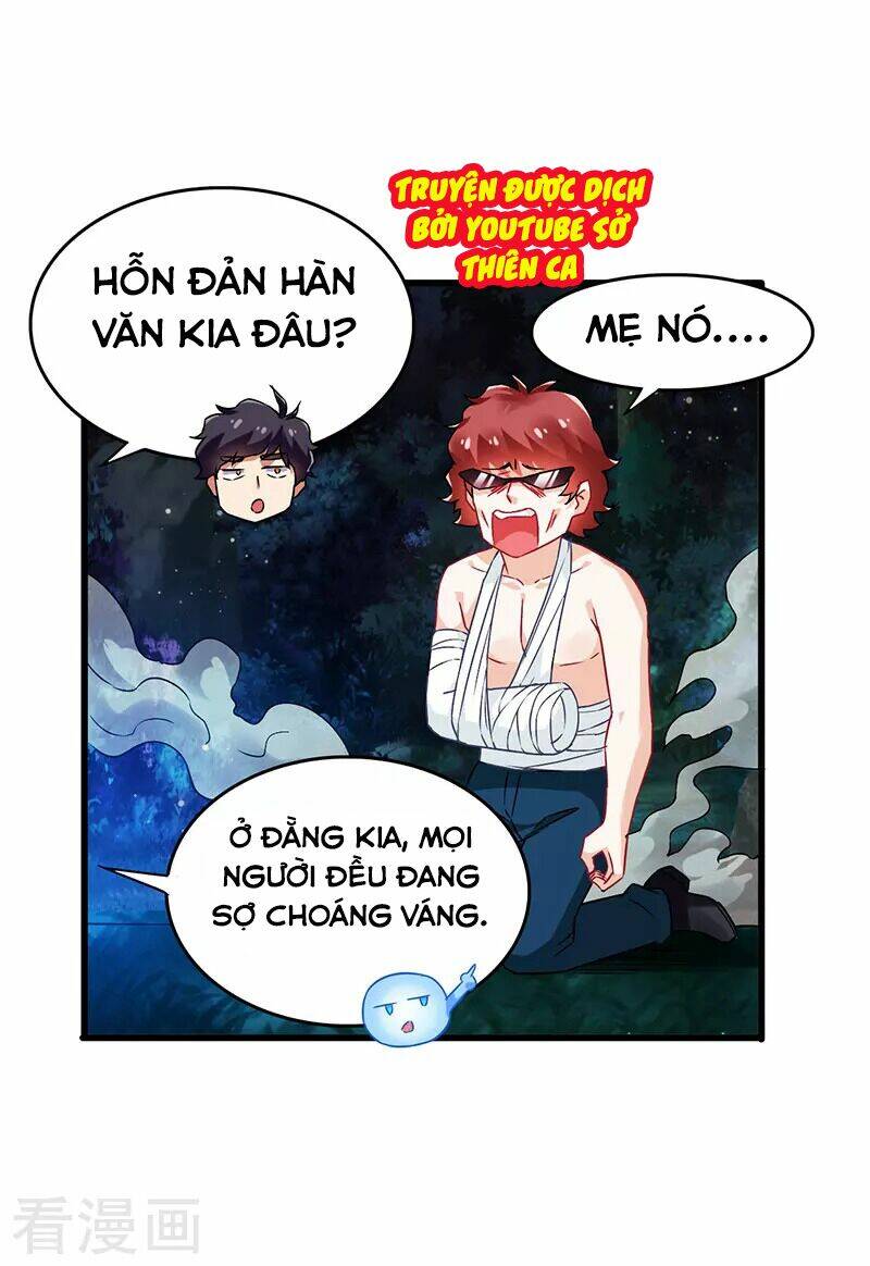 Siêu Cấp Bại Gia Tử Chapter 44 - Trang 2