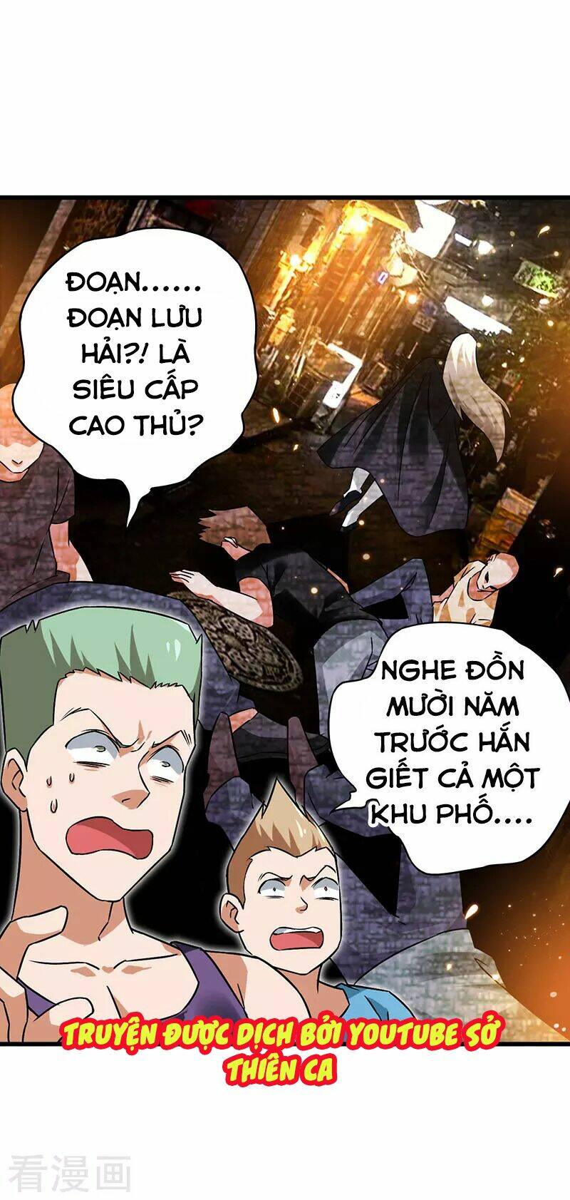 Siêu Cấp Bại Gia Tử Chapter 38 - Trang 2