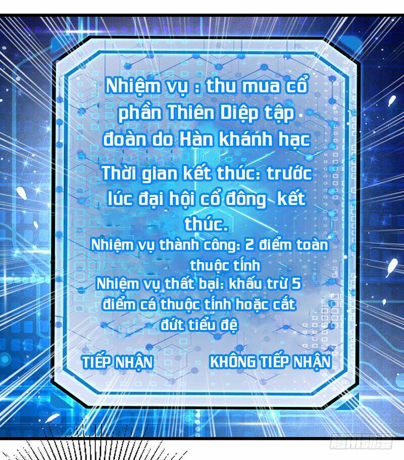 Siêu Cấp Bại Gia Tử Chapter 23 - Trang 2