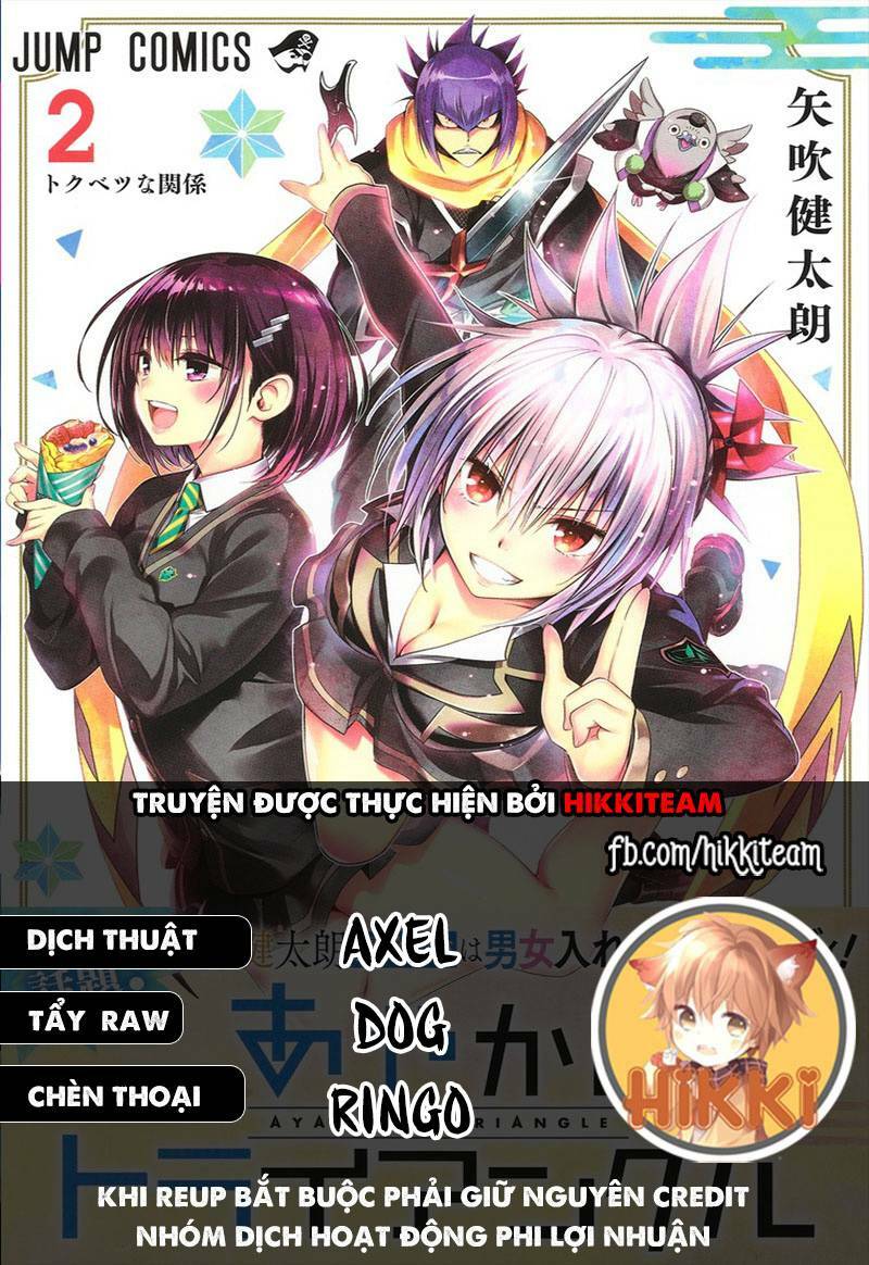 Diệt Quỷ Nhẫn Giả Chapter 84 - Trang 2