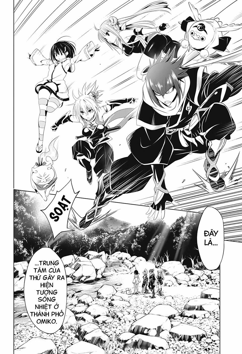 Diệt Quỷ Nhẫn Giả Chapter 47 - Trang 2