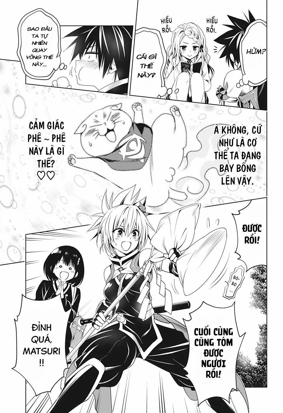 Diệt Quỷ Nhẫn Giả Chapter 26 - Trang 2