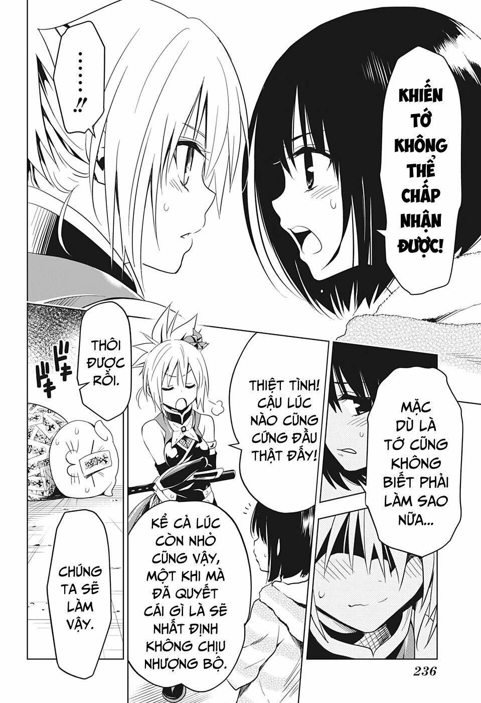 Diệt Quỷ Nhẫn Giả Chapter 3 - Trang 2