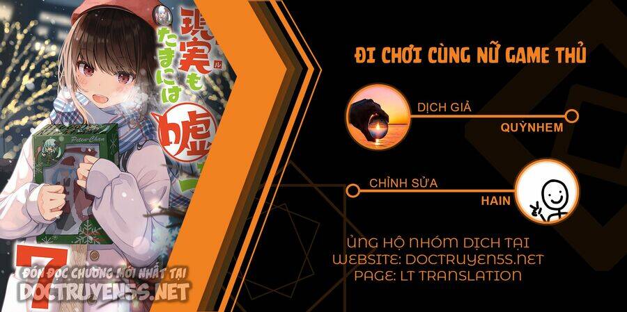 Đi Chơi Cùng Nữ Game Thủ Chapter 98 - Trang 2