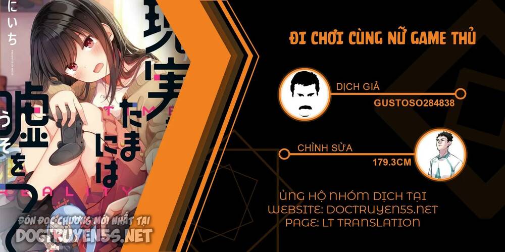 Đi Chơi Cùng Nữ Game Thủ Chapter 91 - Trang 2