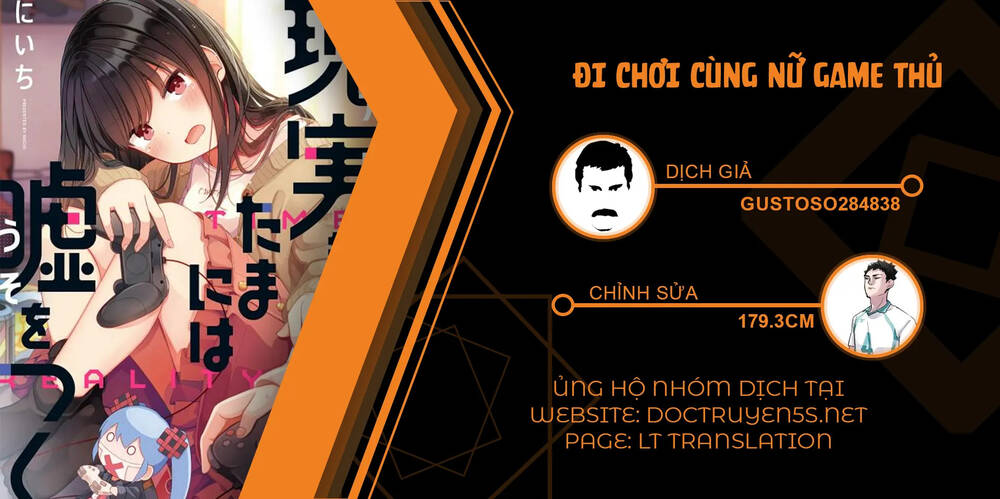 Đi Chơi Cùng Nữ Game Thủ Chapter 90 - Trang 2