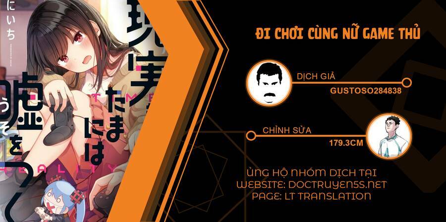 Đi Chơi Cùng Nữ Game Thủ Chapter 67 - Trang 2