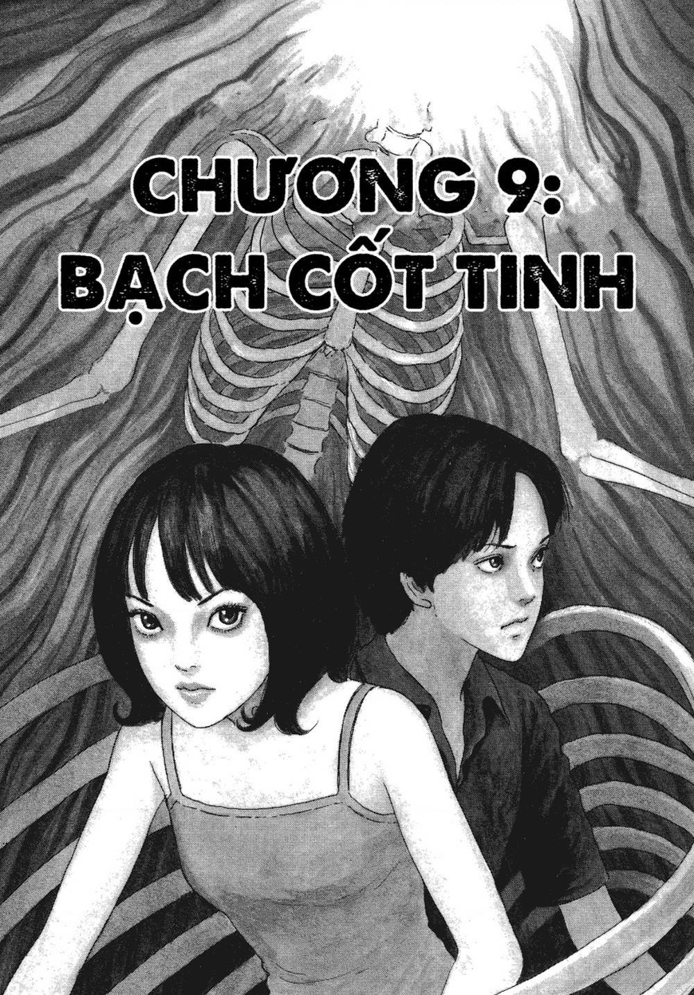 Tình Yêu: Tuyển Tập Câu Chuyện Của Junji Ito Chapter 9 - Trang 2