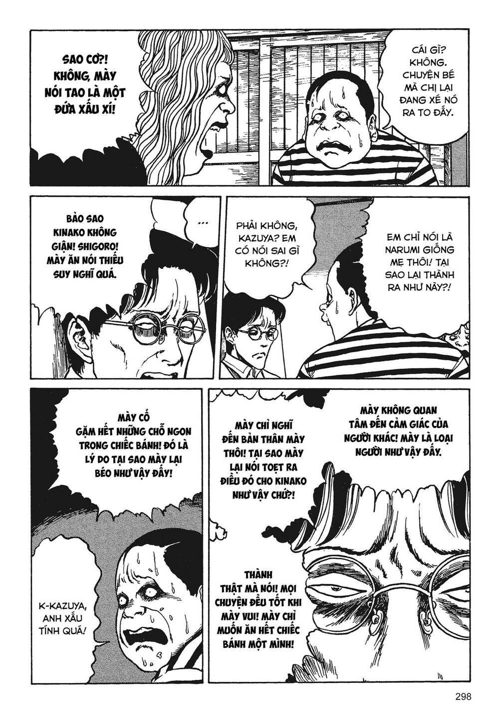 Tình Yêu: Tuyển Tập Câu Chuyện Của Junji Ito Chapter 7 - Trang 2