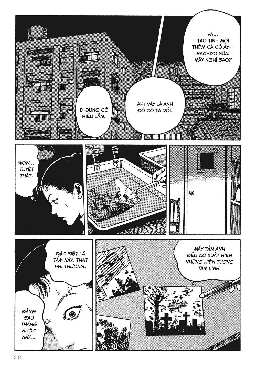 Tình Yêu: Tuyển Tập Câu Chuyện Của Junji Ito Chapter 7 - Trang 2