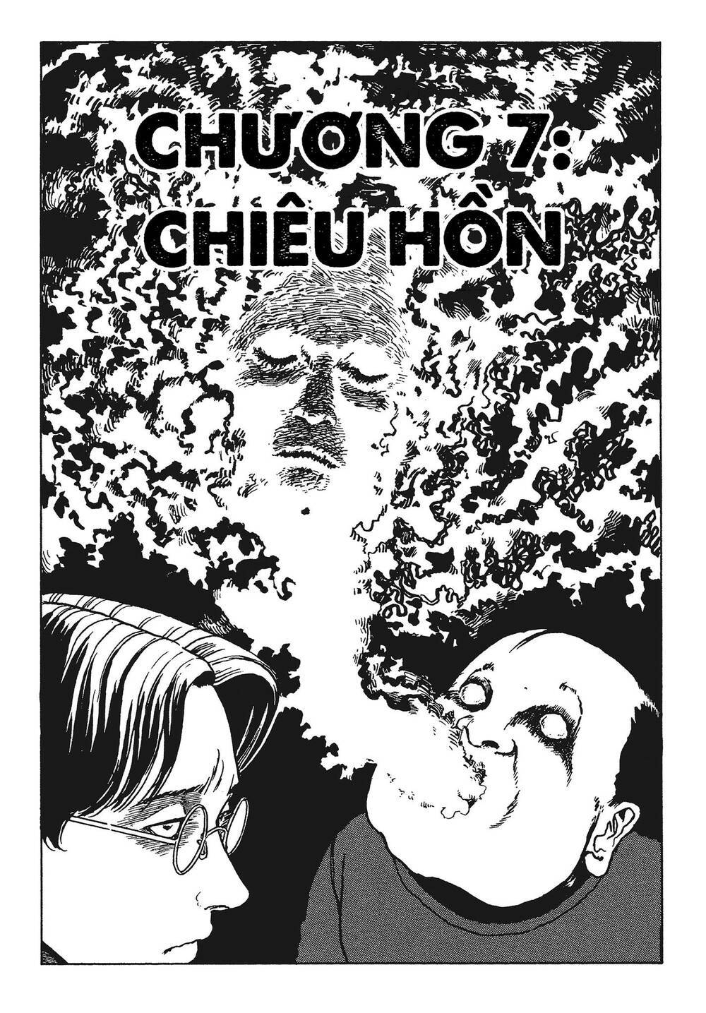 Tình Yêu: Tuyển Tập Câu Chuyện Của Junji Ito Chapter 7 - Trang 2