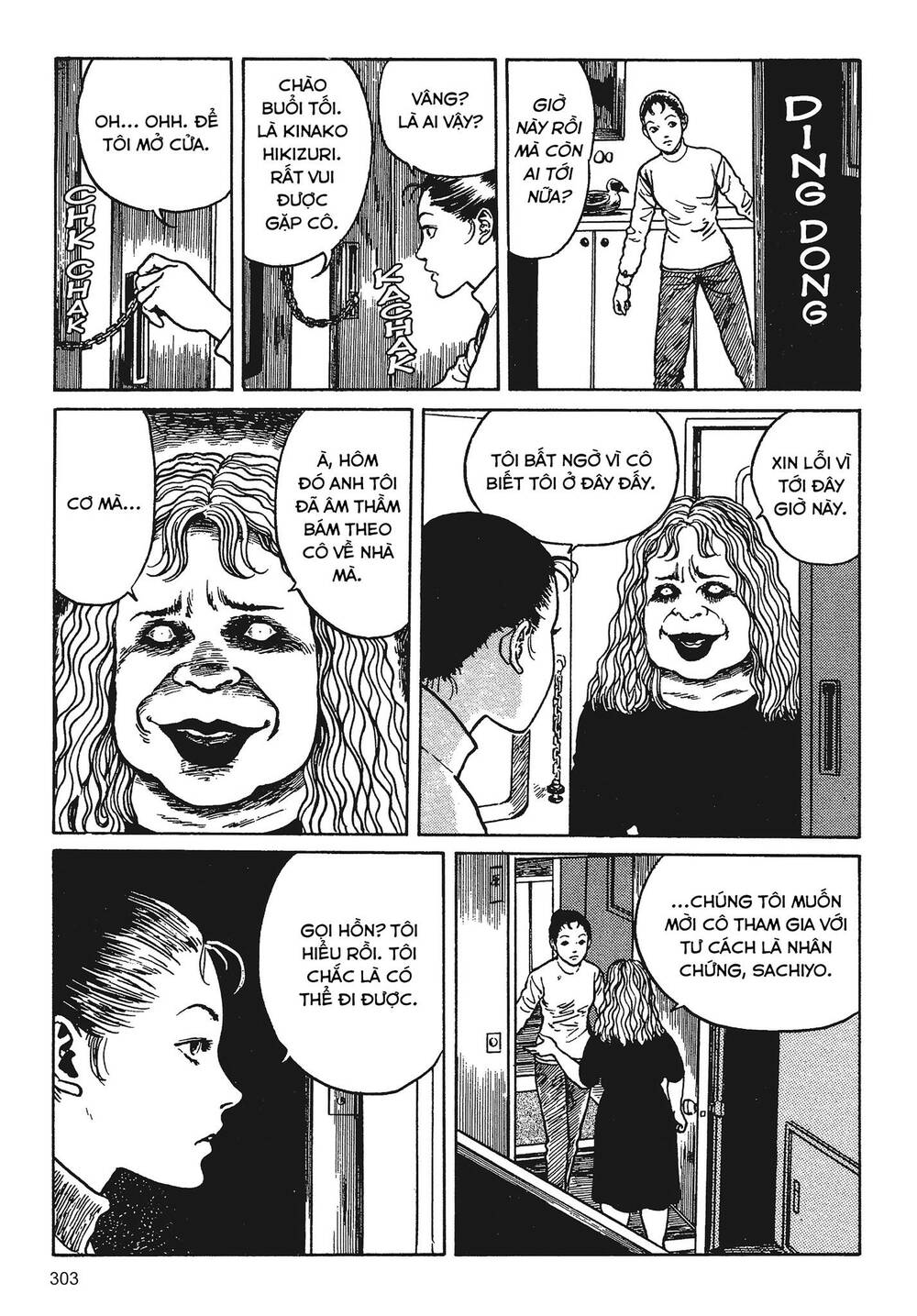 Tình Yêu: Tuyển Tập Câu Chuyện Của Junji Ito Chapter 7 - Trang 2