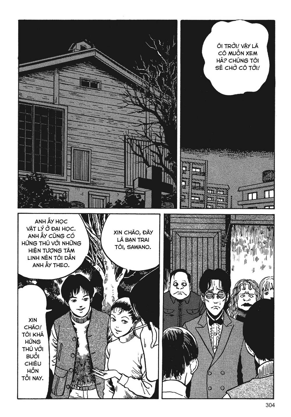 Tình Yêu: Tuyển Tập Câu Chuyện Của Junji Ito Chapter 7 - Trang 2