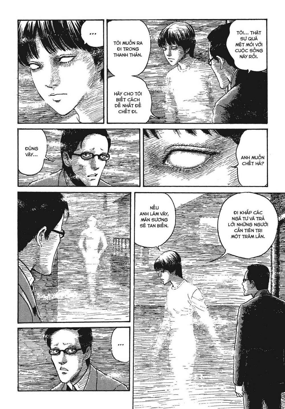 Tình Yêu: Tuyển Tập Câu Chuyện Của Junji Ito Chapter 5 - Trang 2