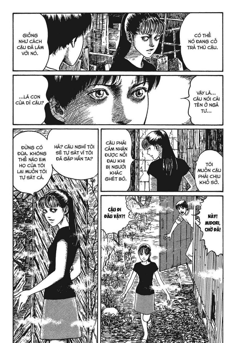 Tình Yêu: Tuyển Tập Câu Chuyện Của Junji Ito Chapter 4 - Trang 2