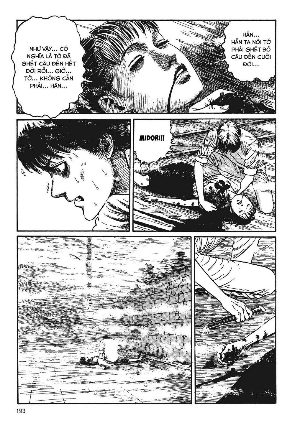 Tình Yêu: Tuyển Tập Câu Chuyện Của Junji Ito Chapter 4 - Trang 2