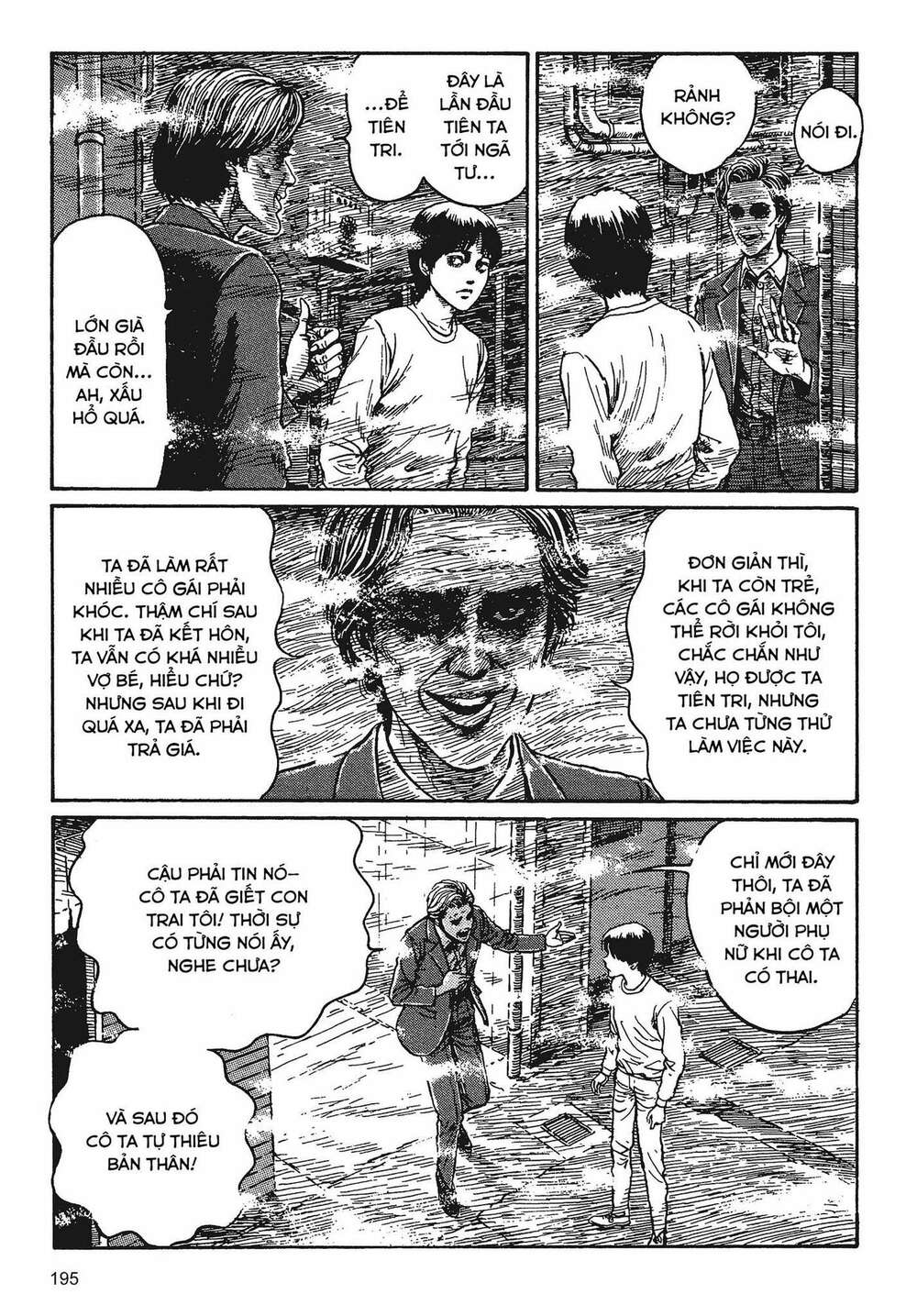 Tình Yêu: Tuyển Tập Câu Chuyện Của Junji Ito Chapter 4 - Trang 2