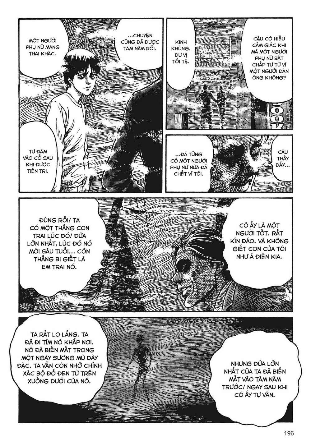 Tình Yêu: Tuyển Tập Câu Chuyện Của Junji Ito Chapter 4 - Trang 2