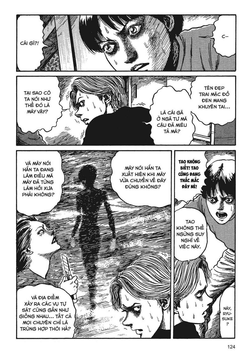 Tình Yêu: Tuyển Tập Câu Chuyện Của Junji Ito Chapter 3 - Trang 2