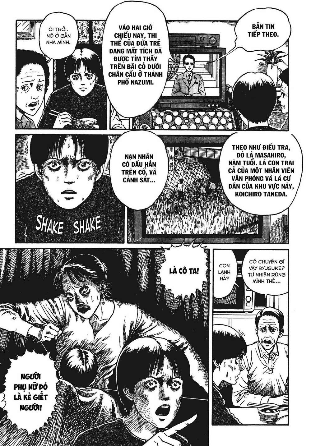 Tình Yêu: Tuyển Tập Câu Chuyện Của Junji Ito Chapter 2 - Trang 2