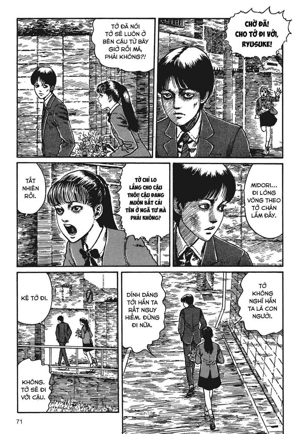 Tình Yêu: Tuyển Tập Câu Chuyện Của Junji Ito Chapter 2 - Trang 2