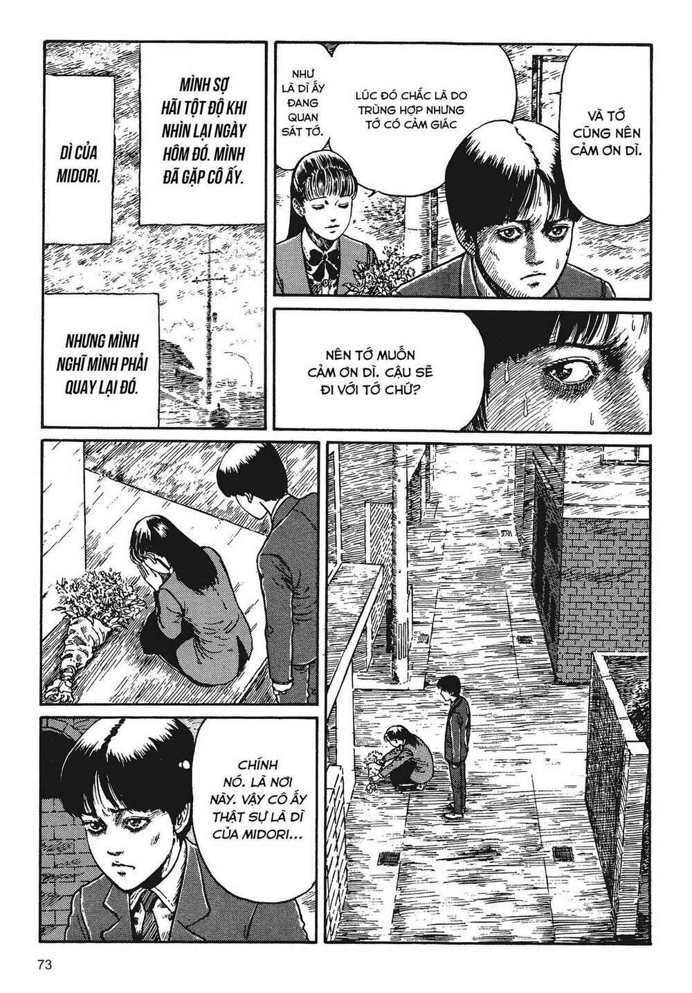 Tình Yêu: Tuyển Tập Câu Chuyện Của Junji Ito Chapter 2 - Trang 2