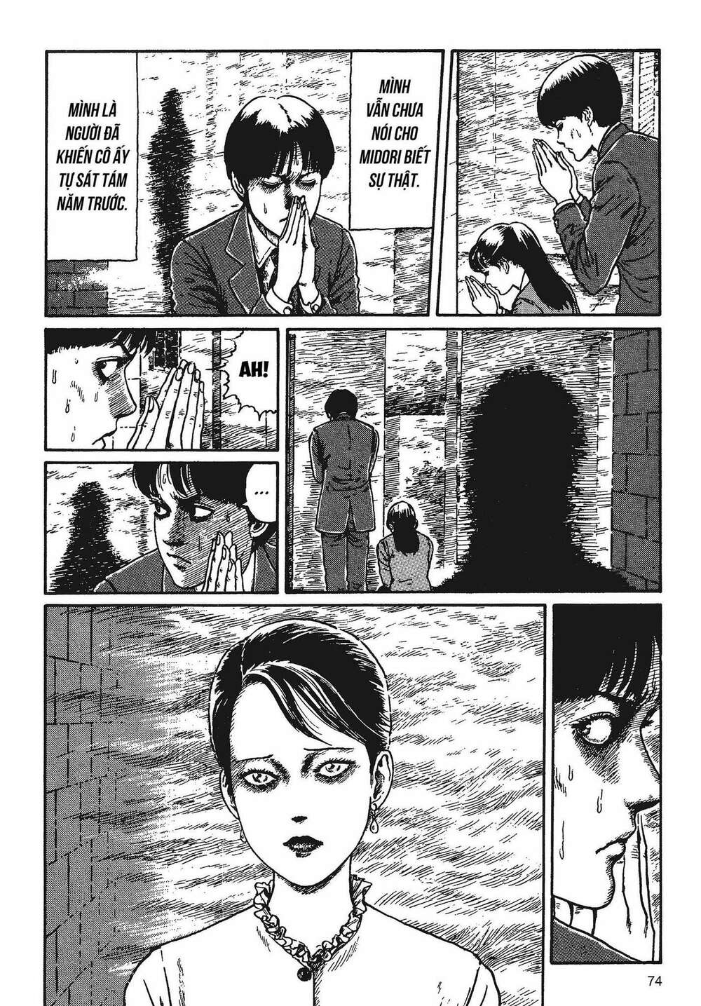 Tình Yêu: Tuyển Tập Câu Chuyện Của Junji Ito Chapter 2 - Trang 2