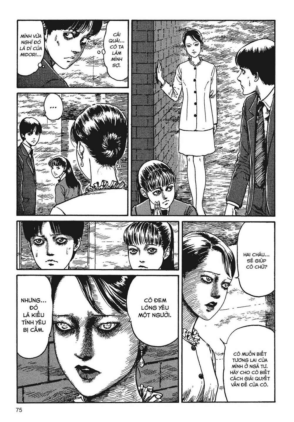 Tình Yêu: Tuyển Tập Câu Chuyện Của Junji Ito Chapter 2 - Trang 2