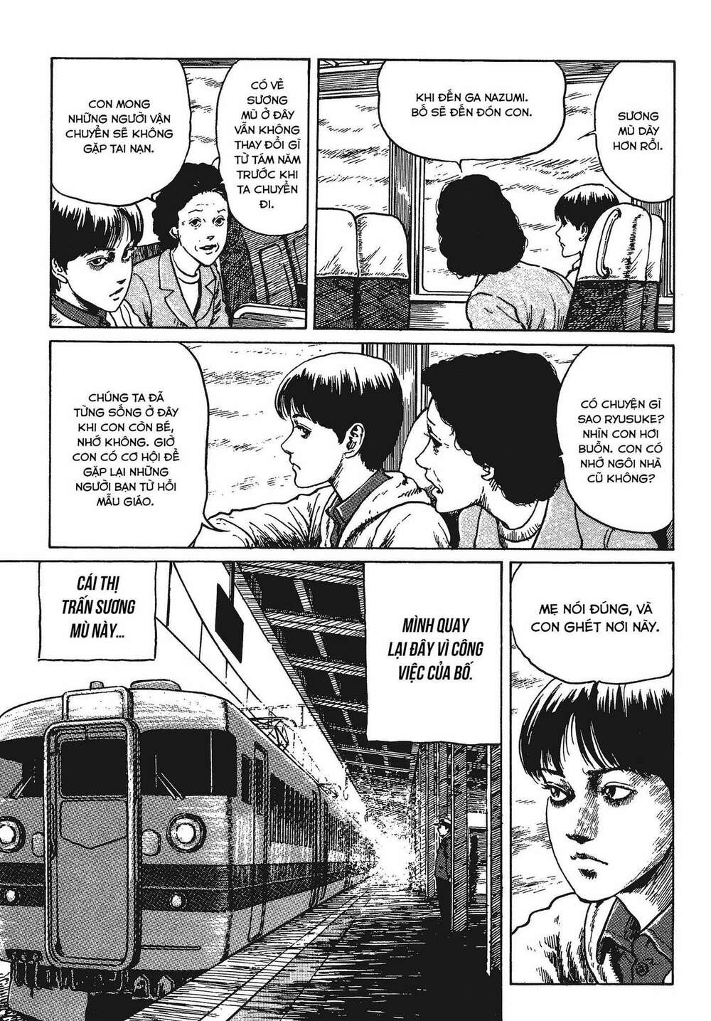 Tình Yêu: Tuyển Tập Câu Chuyện Của Junji Ito Chapter 1 - Trang 2