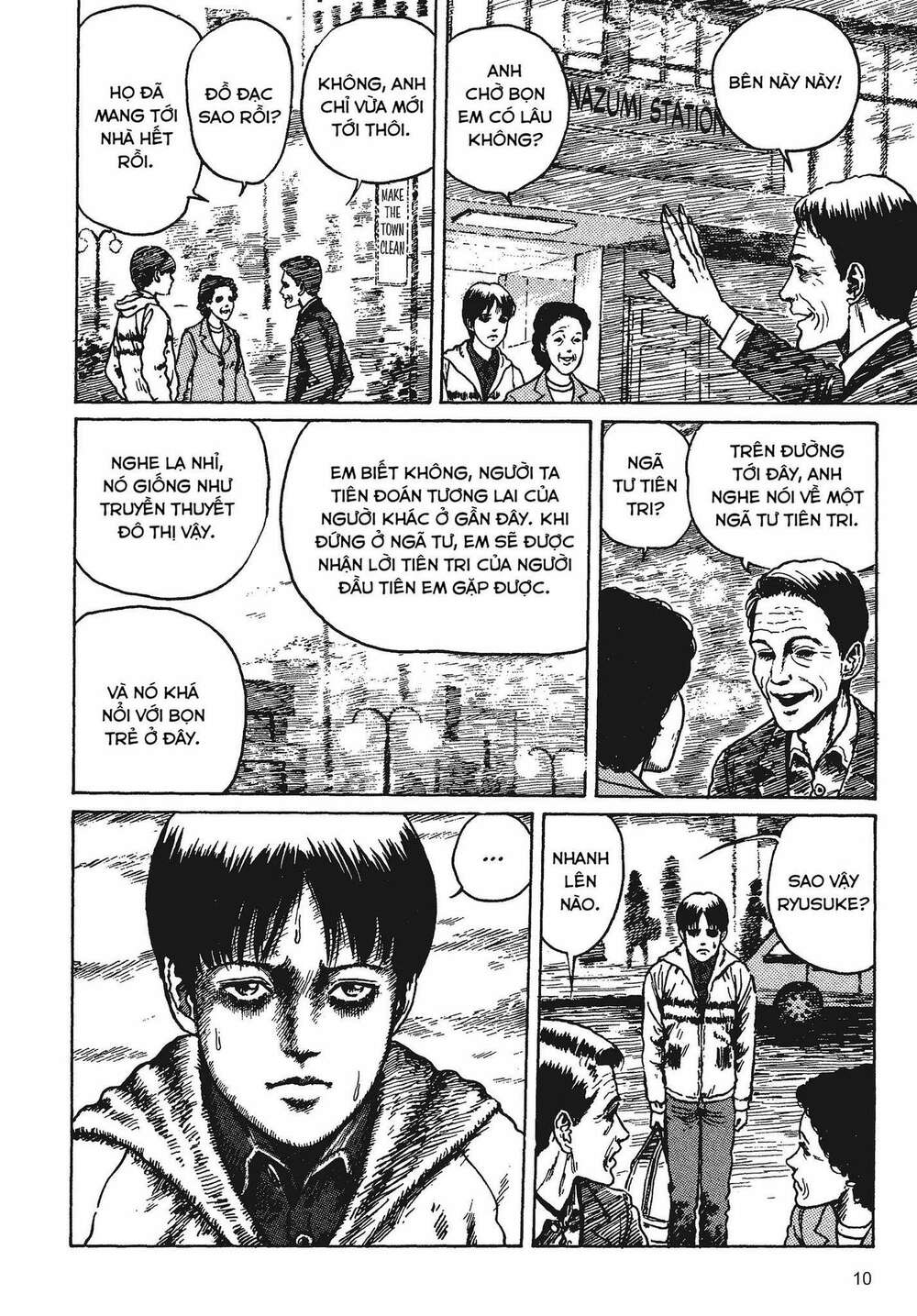 Tình Yêu: Tuyển Tập Câu Chuyện Của Junji Ito Chapter 1 - Trang 2