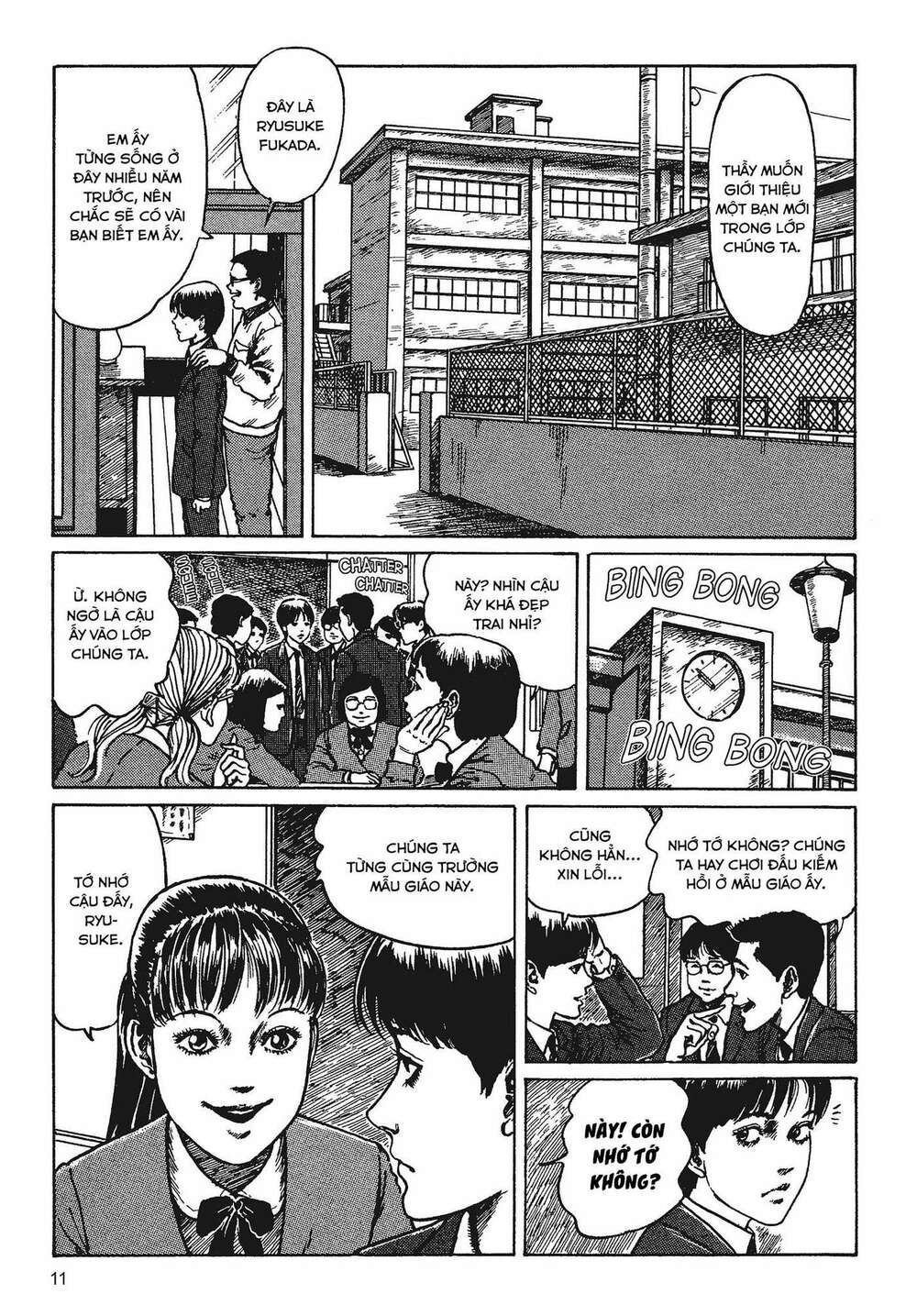 Tình Yêu: Tuyển Tập Câu Chuyện Của Junji Ito Chapter 1 - Trang 2