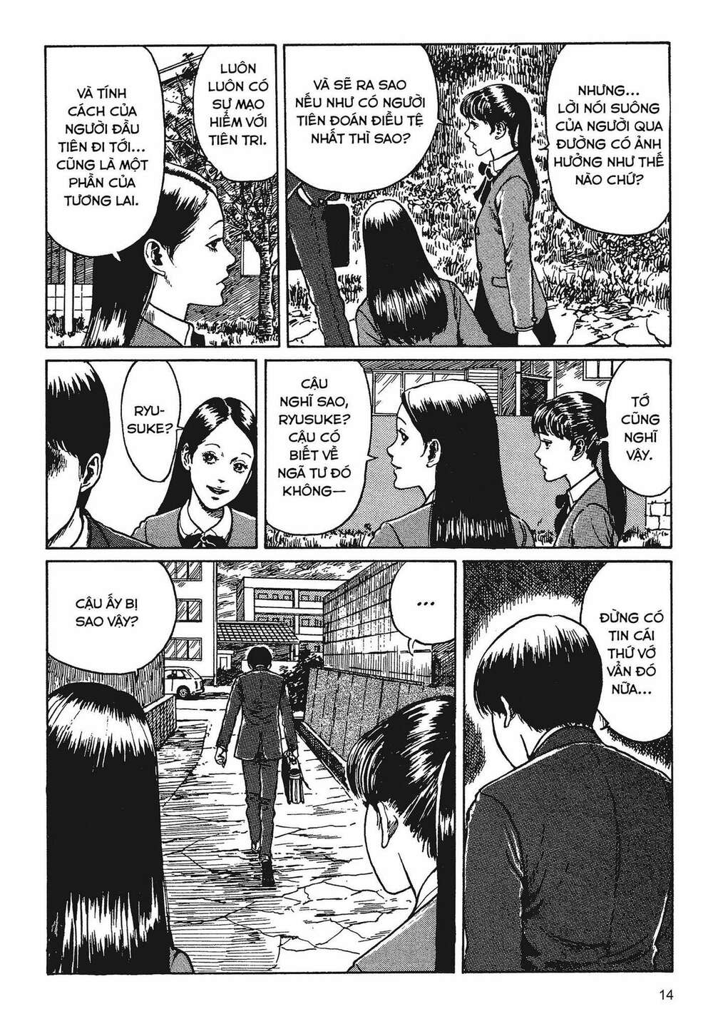 Tình Yêu: Tuyển Tập Câu Chuyện Của Junji Ito Chapter 1 - Trang 2