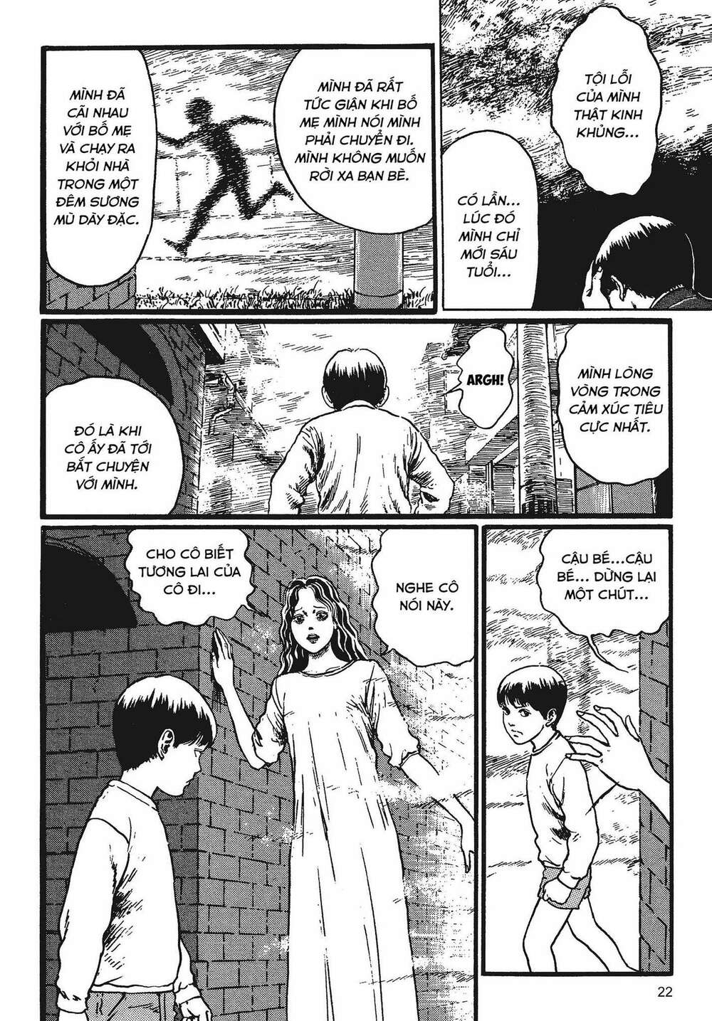 Tình Yêu: Tuyển Tập Câu Chuyện Của Junji Ito Chapter 1 - Trang 2