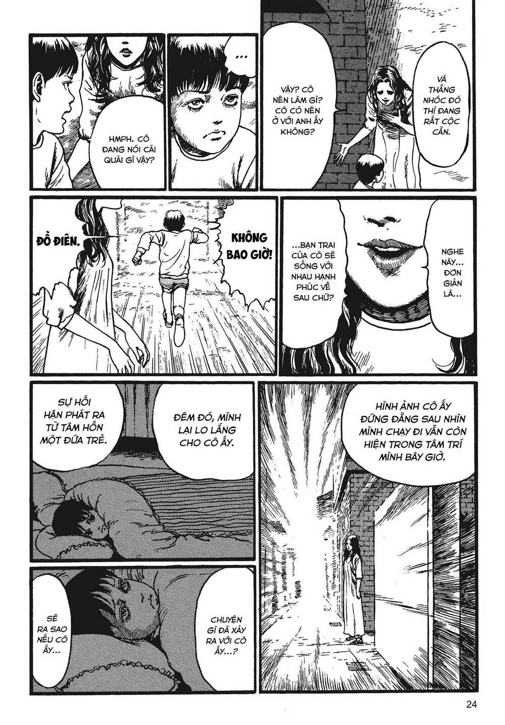 Tình Yêu: Tuyển Tập Câu Chuyện Của Junji Ito Chapter 1 - Trang 2