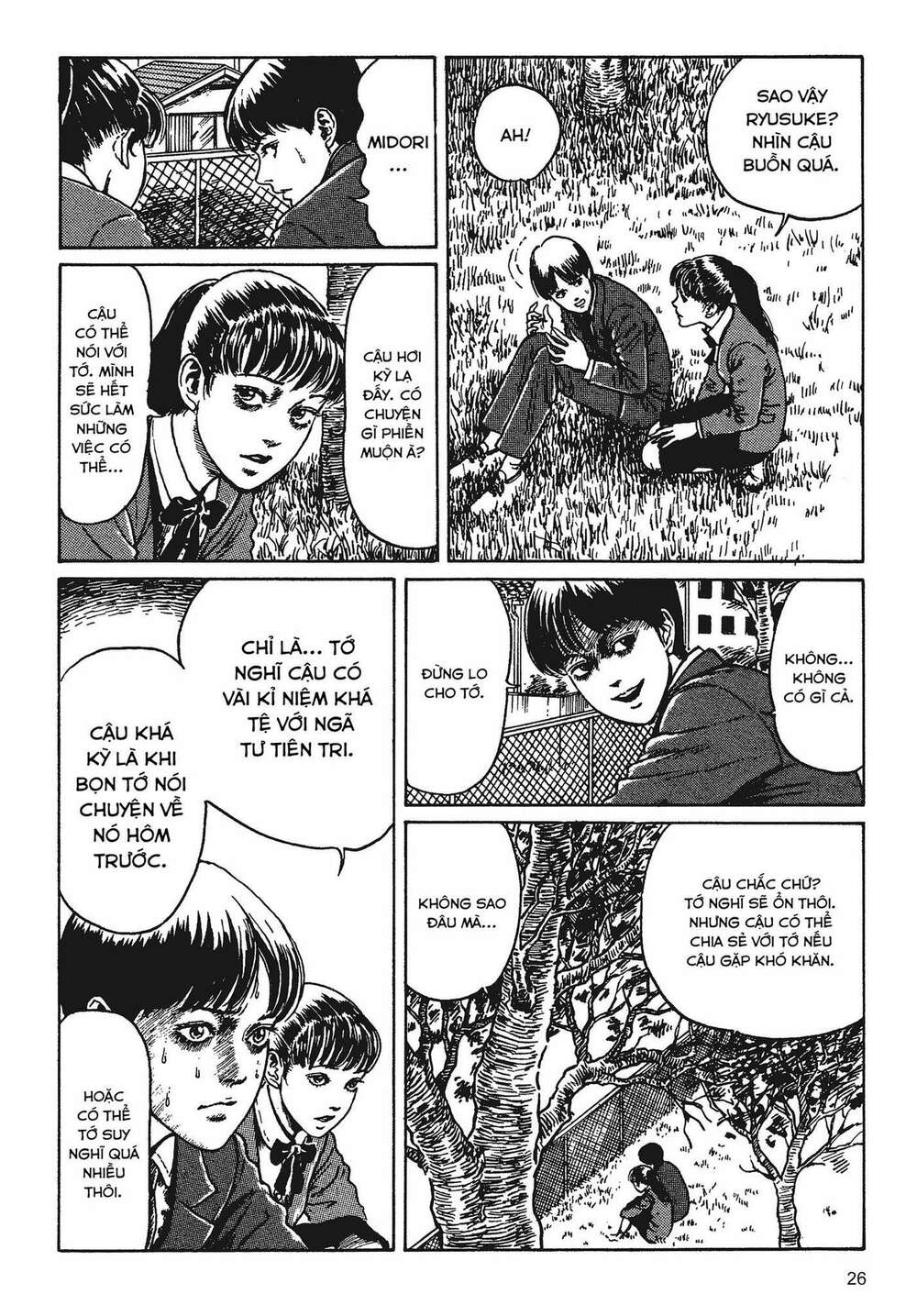 Tình Yêu: Tuyển Tập Câu Chuyện Của Junji Ito Chapter 1 - Trang 2