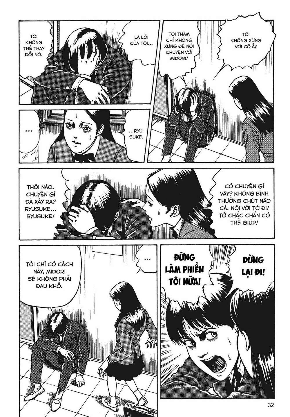 Tình Yêu: Tuyển Tập Câu Chuyện Của Junji Ito Chapter 1 - Trang 2